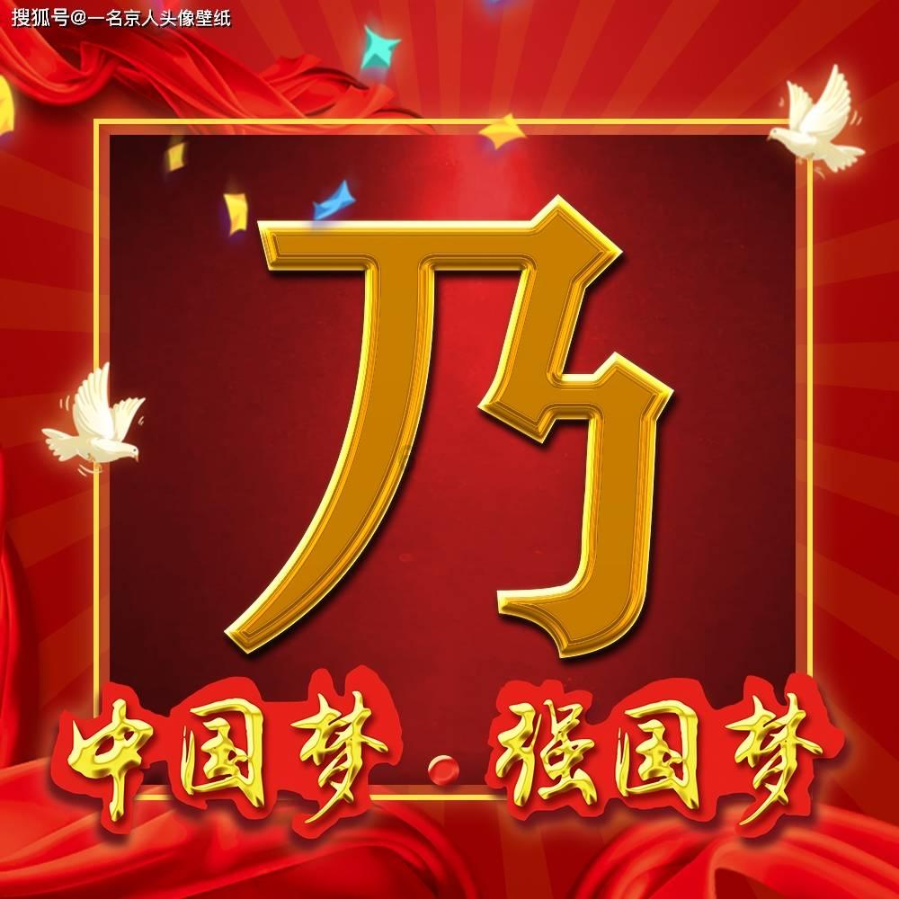 混世魔王强占花果山水帘洞,悟空学成归来,实力碾压所有妖王-有问必答平台,寻找专家答疑解惑